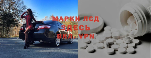твердый Нея