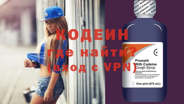 твердый Нея