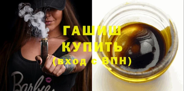 твердый Нея