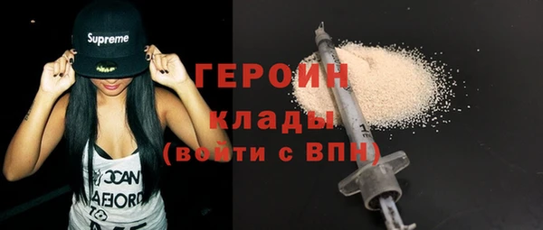 альфа пвп Нефтегорск
