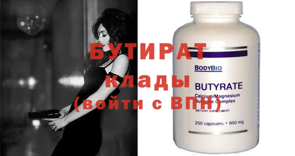 твердый Нея