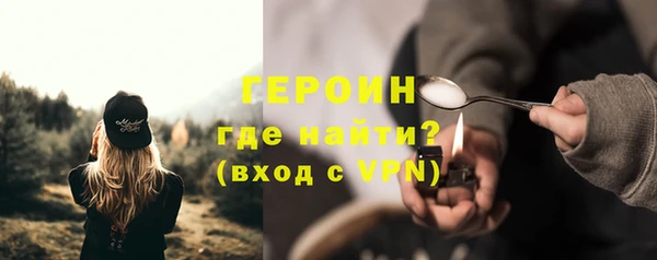 твердый Нея