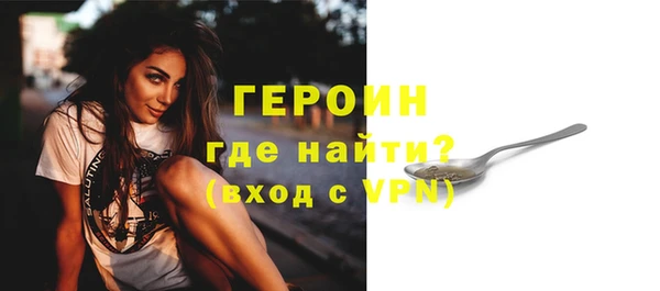 твердый Нея