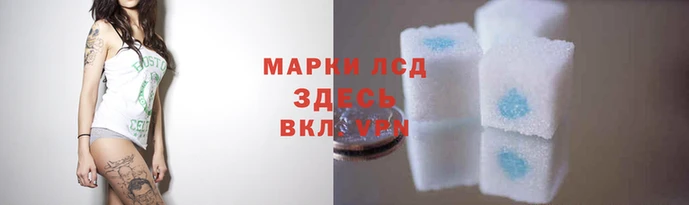 твердый Нея