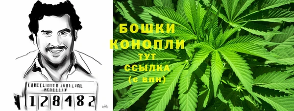 мефедрон VHQ Ахтубинск