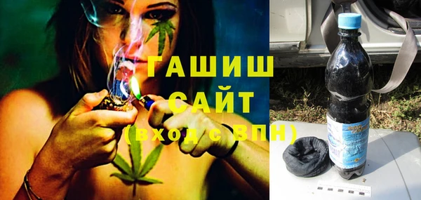 твердый Нея