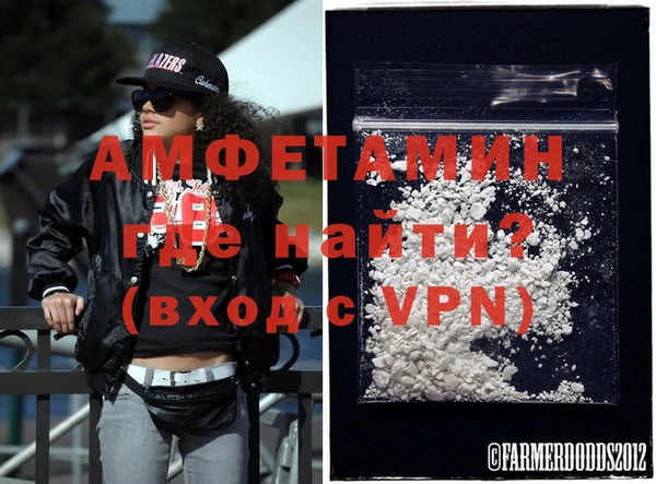твердый Нея
