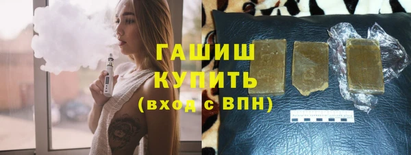 альфа пвп Нефтегорск