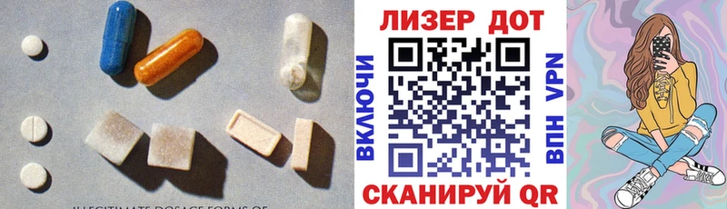 KRAKEN ТОР  Чита  Лсд 25 экстази кислота 