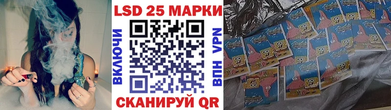 купить   Чита  Марки NBOMe 1,5мг 